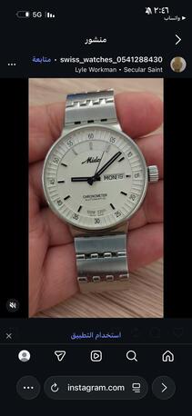 Riyadh, Jewelry, SAR 2700,  MIDO Automatic Chronometer Watch Big Dial 42mm For Men Original Swiss Made