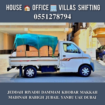 Jeddah, Household, DABBAB FOR  HOUSE  SHIFTING  JEDDAH  RIYADH ???? DAMMAM YANBU MADINAH 0551278794