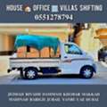 DABBAB FOR  HOUSE  SHIFTING  JEDDAH  RIYADH ???? DAMMAM YANBU MADINAH 0551278794