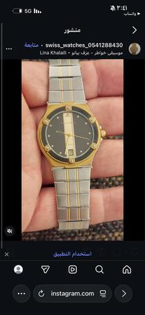 Riyadh, Watches, SAR 1350,  Maurice Lacroix Watch For Men Or Ladies Original Swiss Made