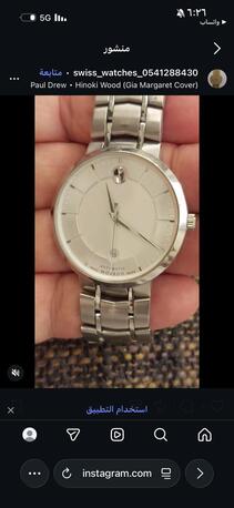 Riyadh, Jewelry, SAR 2700,  Movado Automatic Watch Big Dial 42mm For Men Original Swiss Made