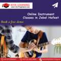 Online Instrument Classes In Jebel Hafeet