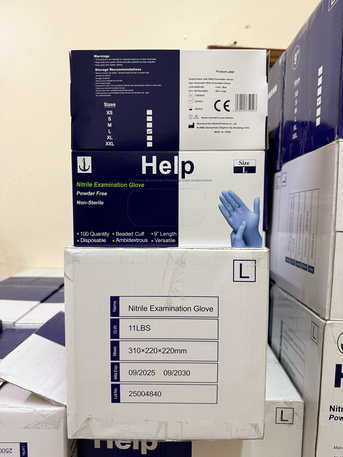 Al Aziziyah, Sporting Goods, SAR 140,  Nitrile Gloves