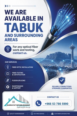 Tabuk City, Construction, We Provide Services For Optical Fiber Splicing And Professional Testing