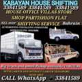 HOUSE SHIFTING LOW PRICE ALL KINDS OF DELIVERY SERVICE ALL OVER BAHRAIN SIXWHELL OR PICKUP