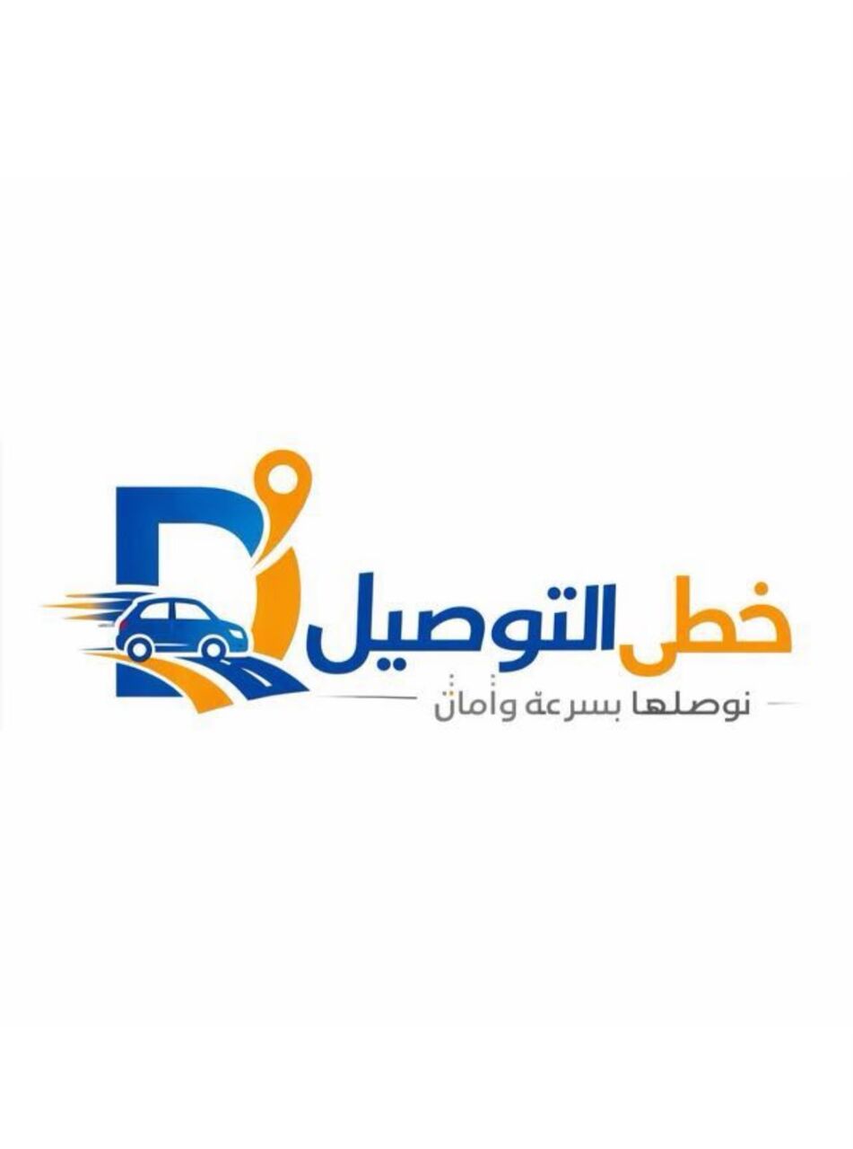Riyadh, Jobs, JOB TITLE:COURIER DRIVER/FOOD DELIVERY
