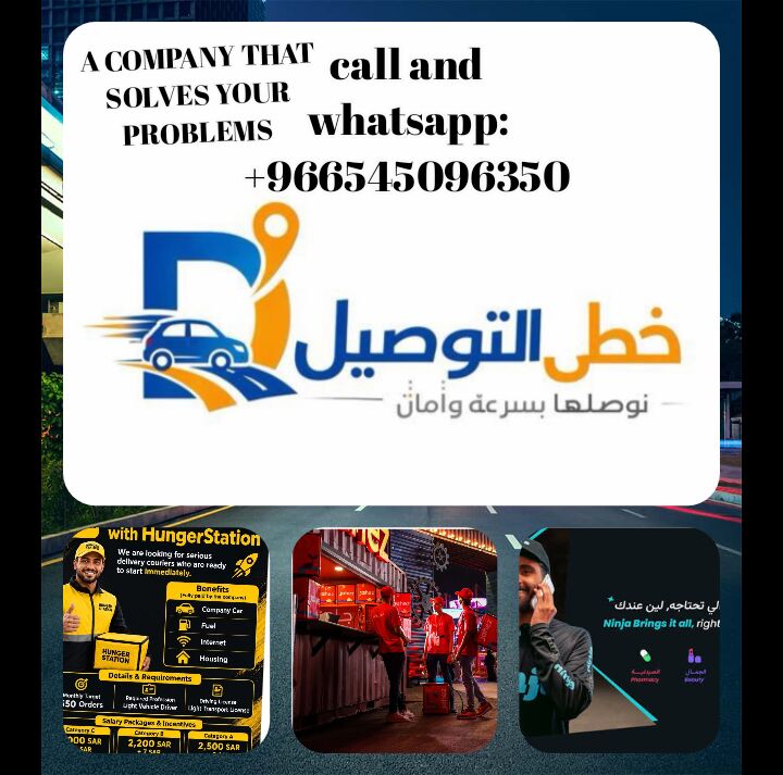 Riyadh, Jobs, JOB TITLE:COURIER DRIVER/FOOD DELIVERY