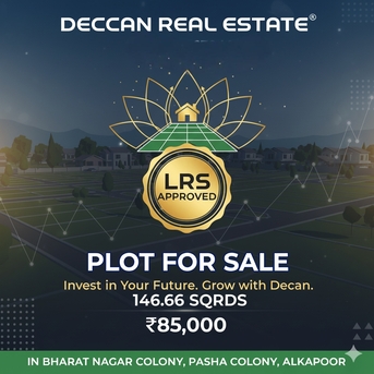 Hyderabad, Real Estate For Sale, INR 12466100,  Studio,  146 Sq. Yard,  LRS APPROVED 146.66 Sqrd Plot For Sale In Alkapoor
