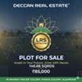 INR 12466100,  Studio,  146 Sq. Yard,  LRS APPROVED 146.66 Sqrd Plot For Sale In Alkapoor