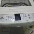 SAR 400,  Washing Machine