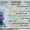 Civil Engineer