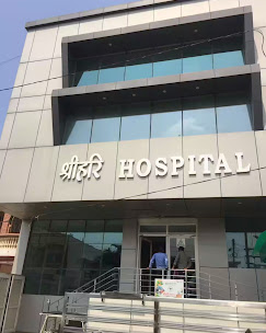 Haryana, Health, Dr. Sharad Chaudhary - Best Orthopaedician In Karnal | Knee Replacement Surgeon