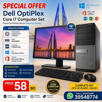 Manama, Computers, BHD 58,  Dell Core I7 - Computer Set Speed 3.40Ghz 8GB RAM | 250GB SSD Win 11 Pro 19&prime;&prime; HD Monitor-/