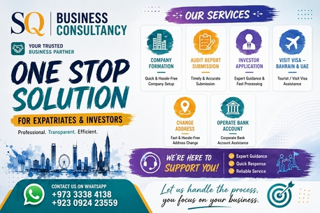 Manama, Business, Your Business, Our Expertise Bahrain