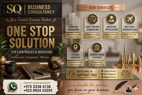 Manama, Business, From Start Up Business To Success In Bahrain