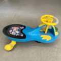 SAR 35,  Pushcart
