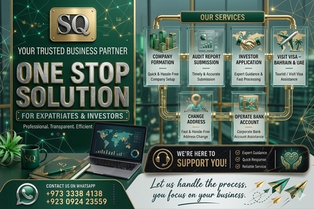 Manama, Business, The Future Of Business Support In Bahrain
