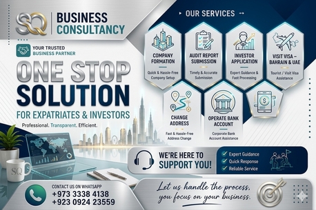 Manama, Business, Let Us Handle Your Business In Bahrain