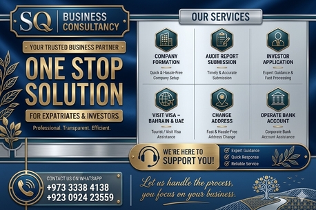 Manama, Business, Empowering Businesses In Bahrain