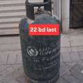 BHD 15,  Bah Gas Mediam 22 Bd Small 15 Bd Delivery 2 Bd Msg 3670 8372 Wts Ap No Call