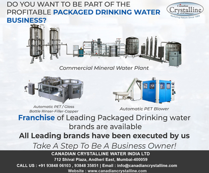 Bangalore, Industrial Machinery, INR 1500000,  Mineral Water Plant Manufacturer In Bangalore