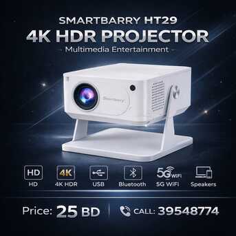Manama, Electronics, BHD 25,  Projector 4K HDR &ndash; HDR Bluetooth 5G WiFi, Built-in Speakers, &ndash; Home Theater, Call/39548774