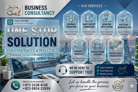 Manama, Business, Business Excellence Start With Us In Bahrain
