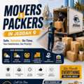 House Shifting, Packing, Loading & Fixing &ndash; All In One!