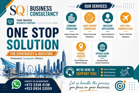 Manama, Business, Helping Businesses Build With Confidence In Bahrain