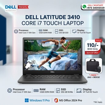 Manama, Computers, BHD 110,  DELL Touch 10th Generation Core I7 Laptop 14" Touch FHD Screen 12GB DDR4 RAM 256GB M.2 SSD