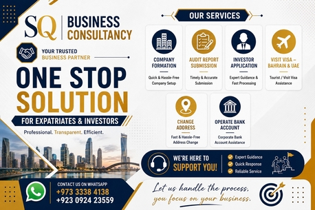 Manama, Business, Fast And Reliable Company Formation In Bahrain