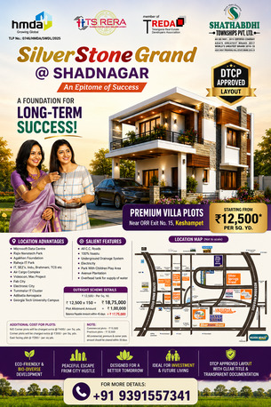 Hyderabad, Residential Plots, INR 12500,  150 Sq. Yard,  Hmda Plots In Shadnagar For Sale