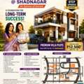 INR 12500,  150 Sq. Yard,  Hmda Plots In Shadnagar For Sale