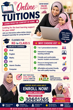 Dammam, Lessons Offered, Online Home Tutions