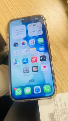 Al Shifa, Mobile Phones, SAR 3200,  IPHONE16 PLUS 128GB