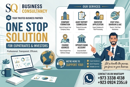 Manama, Business, Turning Your Business Dreams Into Reality, Bahrain