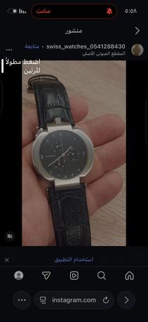 Riyadh, Watches, SAR 1850,  Movado Chronograph Watch Big Dial 42mm For Men Original Swiss Made