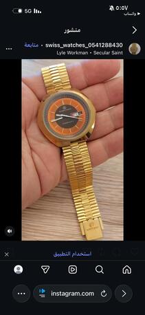 Riyadh, Jewelry, SAR 1850,  GINSBO-MATIC Automatic Watch  (NEW) Vintage Of 60 Years Old