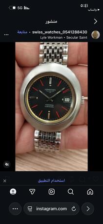 Riyadh, Jewelry, SAR 2750,  Longines Automatic Watch For Men Original Swiss Made