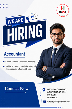 Manama, Jobs, Audit Cum Accountant Vacancy