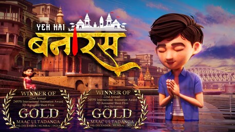 Kolkata, Lessons Offered, Why Persue An Animation Course After 12th | MAAC Animation Kolkata