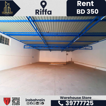 Riffa, Warehouses, BHD 350,  260 Sq. Meter,  Store Warehouse For Rent In Riffa &ndash; BD 350/- Only