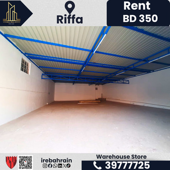 Riffa, Warehouses, BHD 350,  260 Sq. Meter,  Store Warehouse For Rent In Riffa &ndash; BD 350/- Only