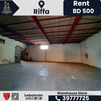 Riffa, Warehouses, BHD 500,  400 Sq. Meter,  Store / Warehouse For Rent In Riffa &ndash; BD 500/- Only