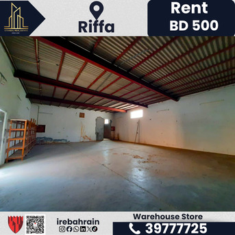 Riffa, Warehouses, BHD 500,  400 Sq. Meter,  Store / Warehouse For Rent In Riffa &ndash; BD 500/- Only