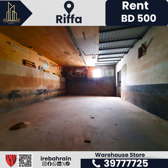 Riffa, Warehouses, BHD 500,  400 Sq. Meter,  Store / Warehouse For Rent In Riffa &ndash; BD 500/- Only