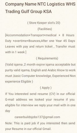 Taif, Jobs, Store Keeper Slot