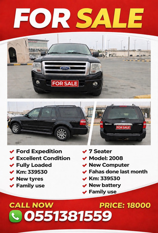 Dammam, Vehicles, Cars & Trucks , SAR 18000,  Ford Expedition,  2008,  Automatic,  339530 KM,   For Sale