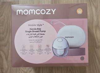 Buraidah, Baby & Kid Stuff, SAR 500,  Momcozy M6 Mobile Style Handsfree Breast Pump, SEALED BOX, BRAND NEW