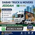 Shifting Furniture & Services Door To Door Cargo Dismantling Fitting Storage 0530213688